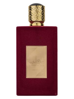 Amirat Al Arab اميرة العرب