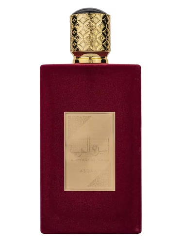 Amirat Al Arab اميرة العرب